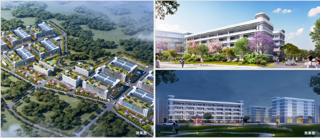 bd28f8491c3db8d491764d59904b5a47 巴马瑶族自治县返乡入乡创业园项目(一期).png