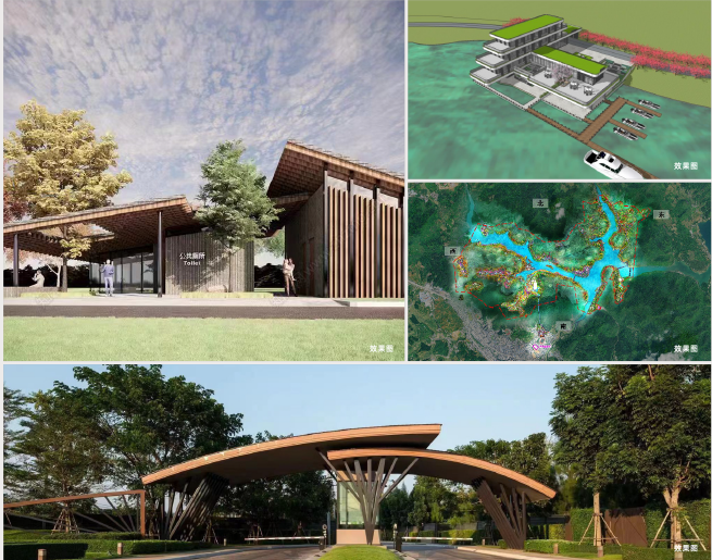 eee5f9fcd018e7dee3570adf22697a7f 巴马盘龙湾乡村振兴文旅项目.png