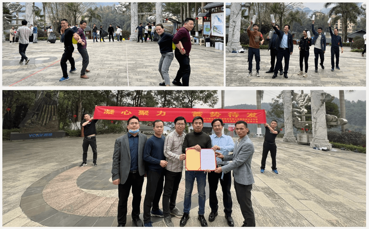 bc00e610e837571eea8ef544c3882136 风采.png